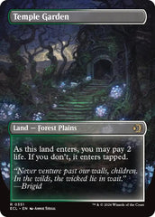 Temple Garden (Borderless) [Lorwyn Eclipsed] | Magic Magpie