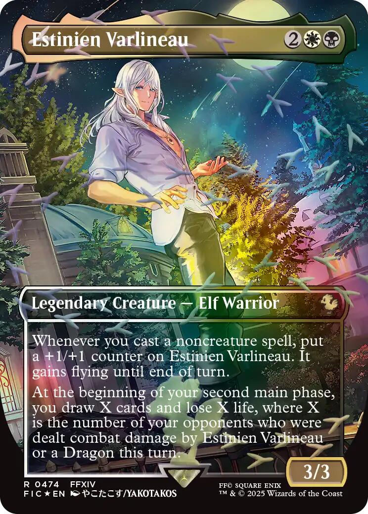 Estinien Varlineau (Borderless) (Chocobo Track Foil) [FINAL FANTASY Commander] | Magic Magpie
