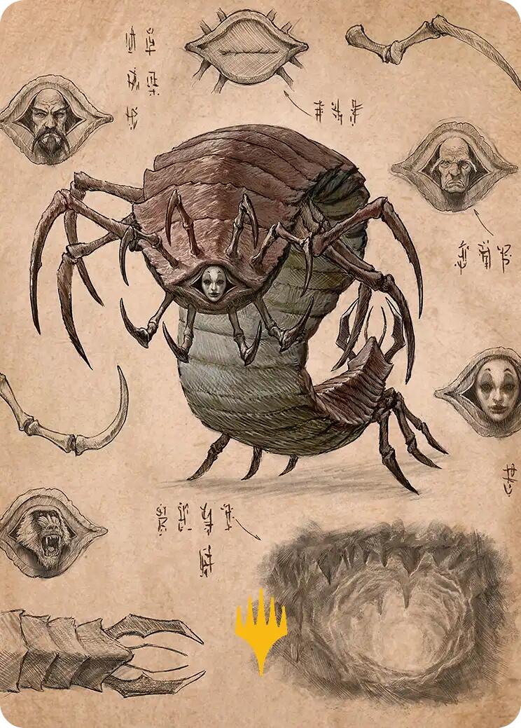 Koh, the Face Stealer 2 Art Card (Gold-Stamped Planeswalker Symbol) [Avatar: The Last Airbender Art Series] | Magic Magpie