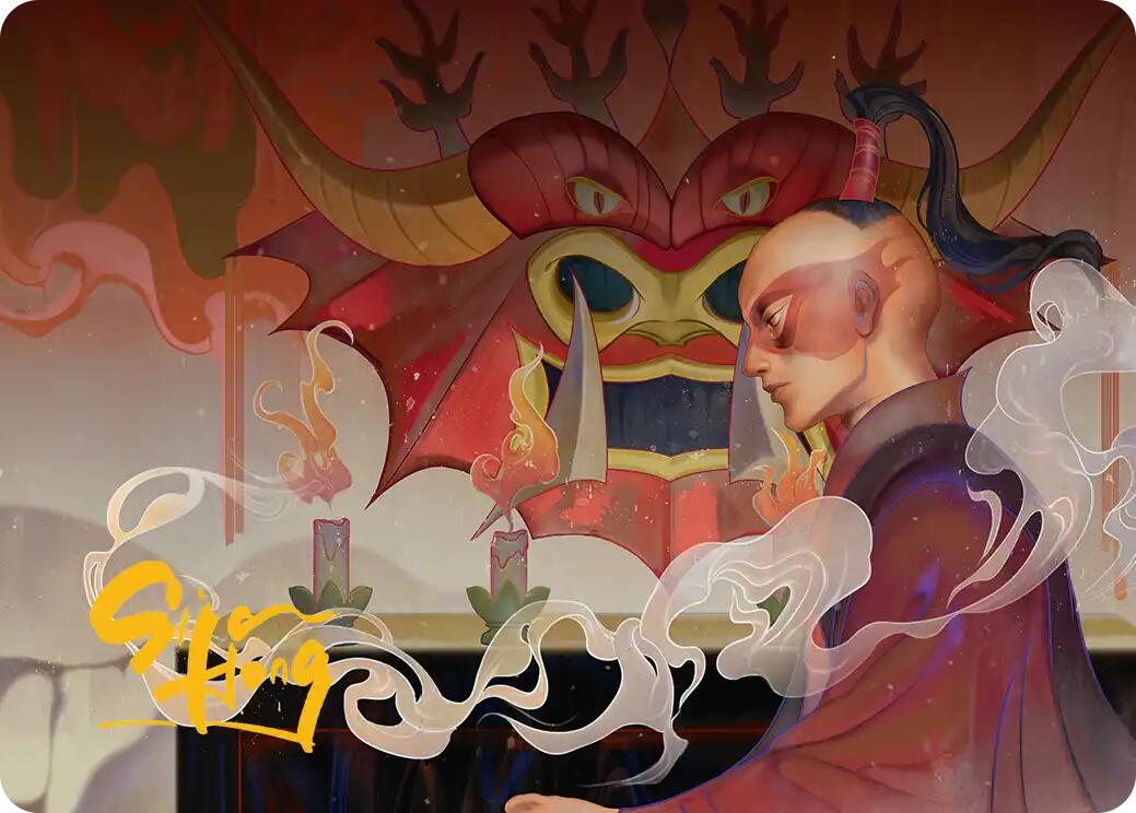 Obsessive Pursuit Art Card (Gold-Stamped Planeswalker Symbol) [Avatar: The Last Airbender Art Series] | Magic Magpie