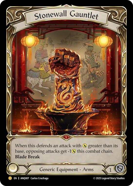 Stonewall Gauntlet [ANQ007] (Compendium of Rathe - Antiquity Pack)  Rainbow Foil | Magic Magpie
