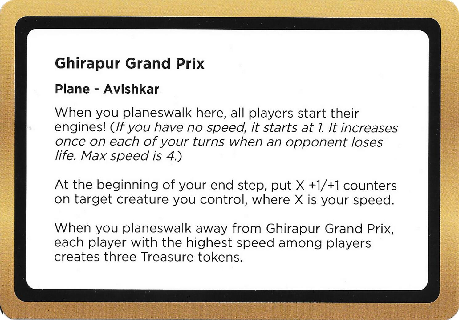 Ghirapur Grand Prix (Black Lotus Unknown Planechase) [Oversize Cards] | Magic Magpie