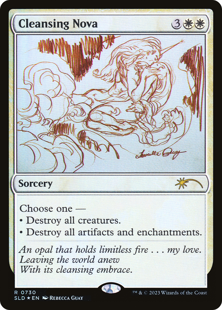 Cleansing Nova (Sketch) [Secret Lair Drop Promos] | Magic Magpie