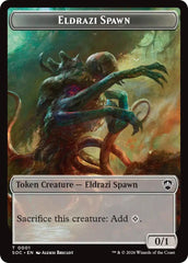 Eldrazi Spawn // Worm Double-Sided Token [Secrets of Strixhaven Commander Tokens] | Magic Magpie