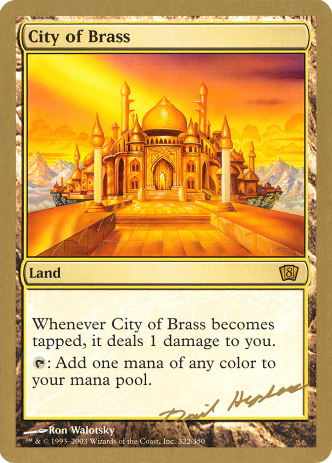 City of Brass (Dave Humpherys) [World Championship Decks 2003] | Magic Magpie