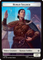 Human Soldier // Treasure (0013) Double-Sided Token [The Hobbit Tokens] | Magic Magpie