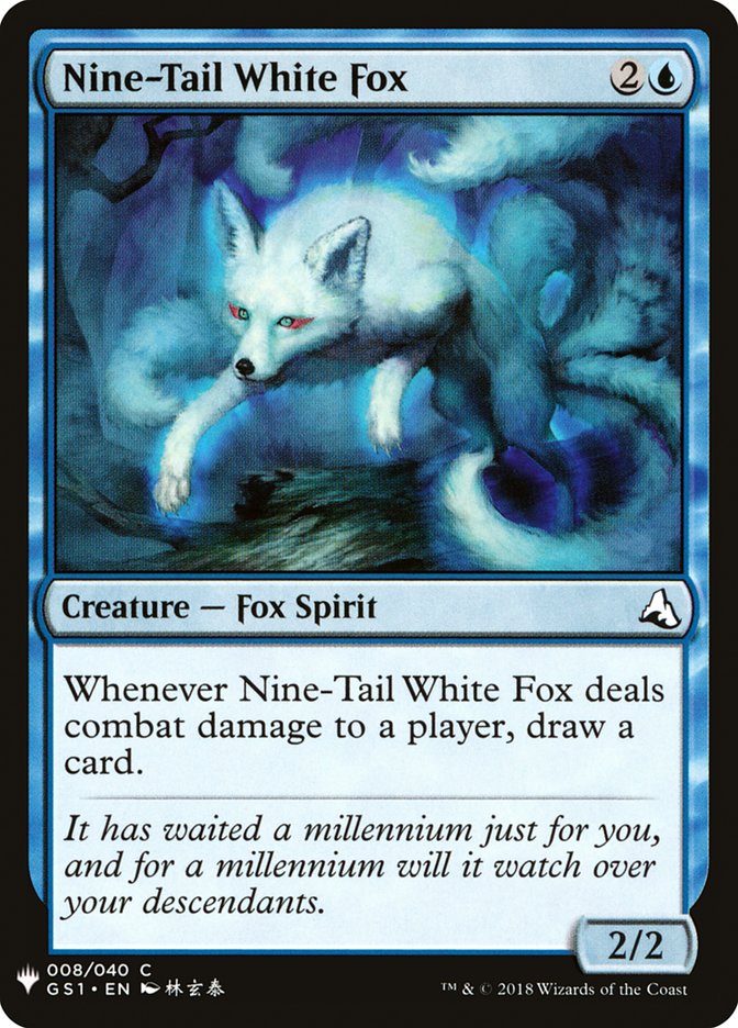 Nine-Tail White Fox [Mystery Booster] | Magic Magpie