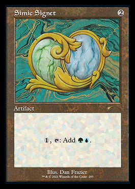 Simic Signet (Retro) [Secret Lair Drop Series] | Magic Magpie