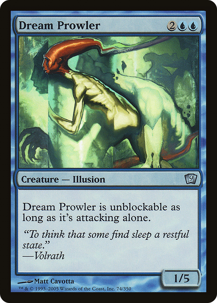 Prowler, Clawed Thief [Marvel Super Heroes Commander] | Magic Magpie