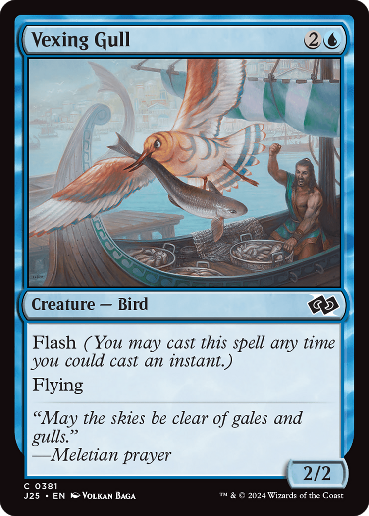 Vexing Gull [Foundations Jumpstart] | Magic Magpie