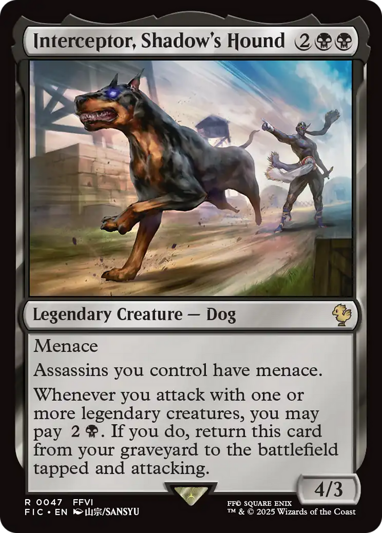 Interceptor, Shadow's Hound [FINAL FANTASY Commander] | Magic Magpie
