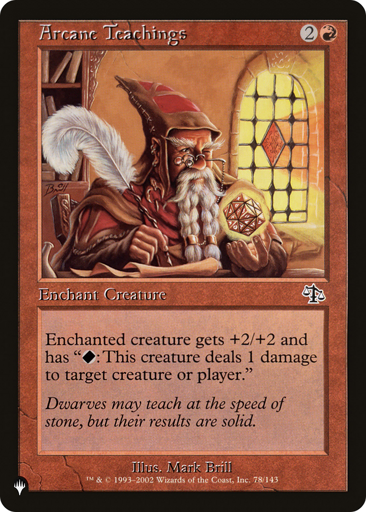 Arcane Teachings (Misprint) [The List] | Magic Magpie