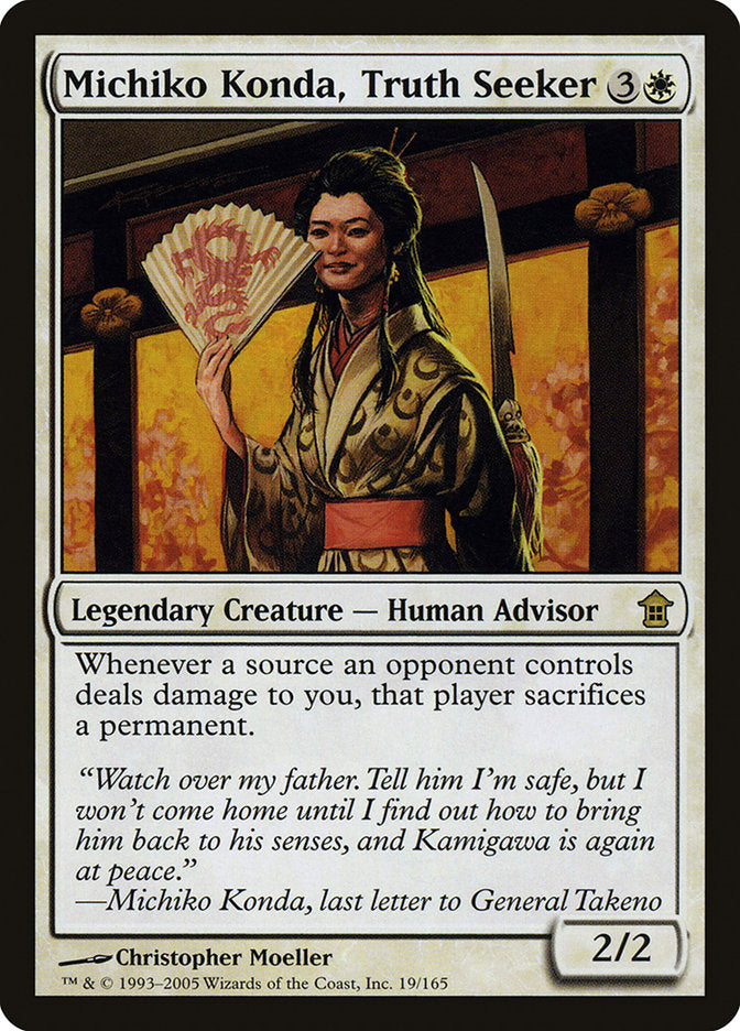 Michiko Konda, Truth Seeker [Saviors of Kamigawa] | Magic Magpie