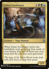 Sultai Soothsayer [Mystery Booster] | Magic Magpie