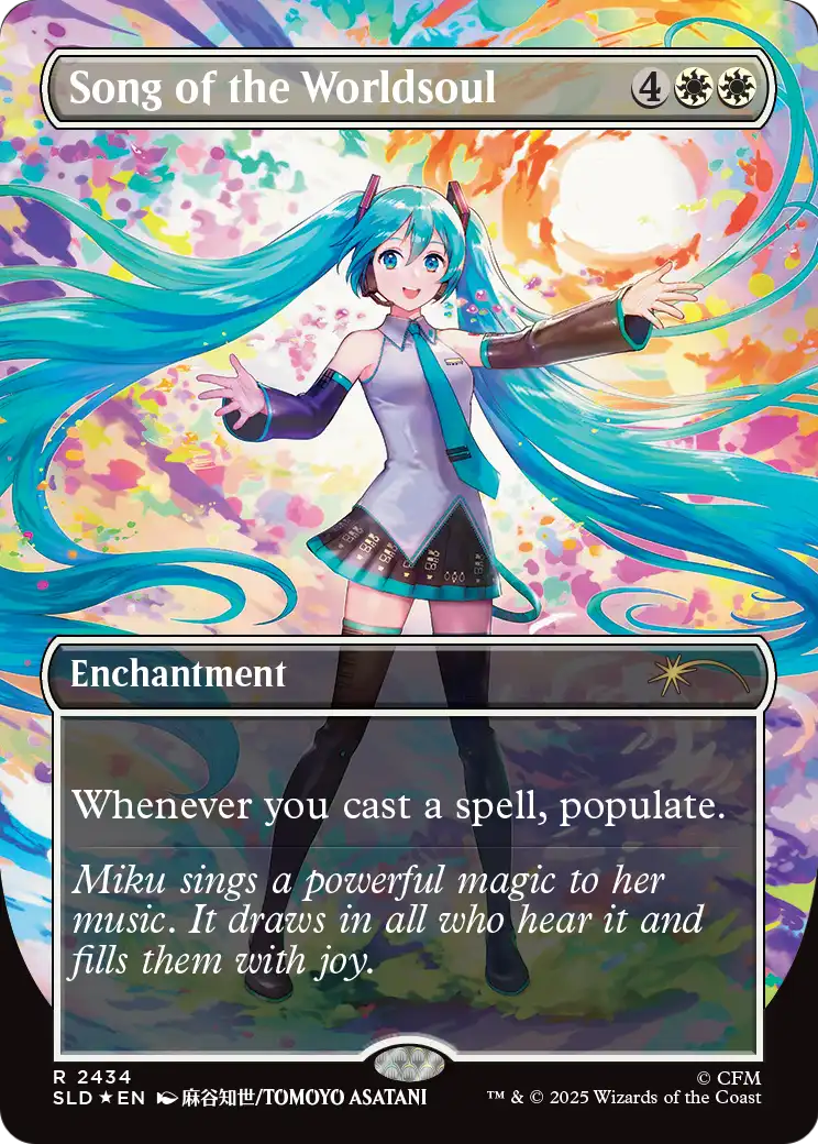 Song of the Worldsoul [Secret Lair Drop Series] | Magic Magpie