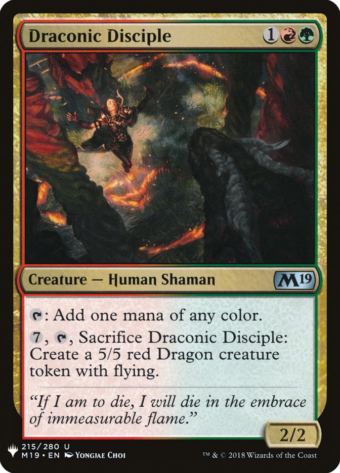 Draconic Disciple [Mystery Booster] | Magic Magpie