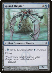 Spined Thopter [The List] | Magic Magpie