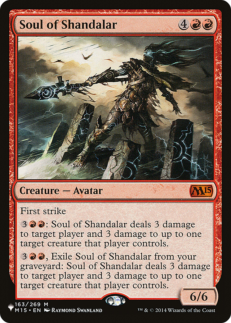 Soul of Shandalar [The List] | Magic Magpie