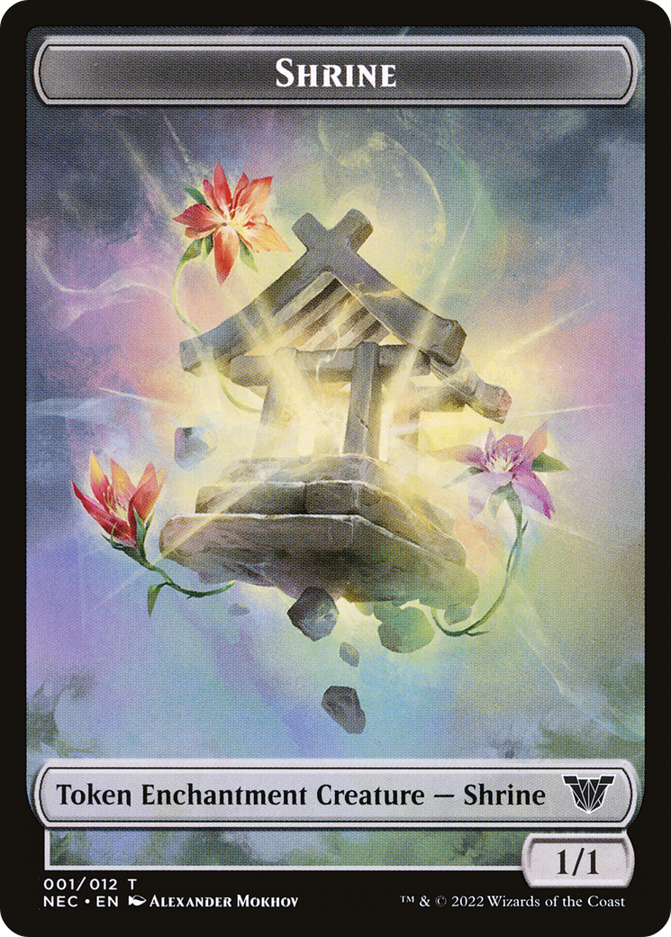 Master Emerald Shrine - Command Tower (7030) [Secret Lair Drop Series] | Magic Magpie
