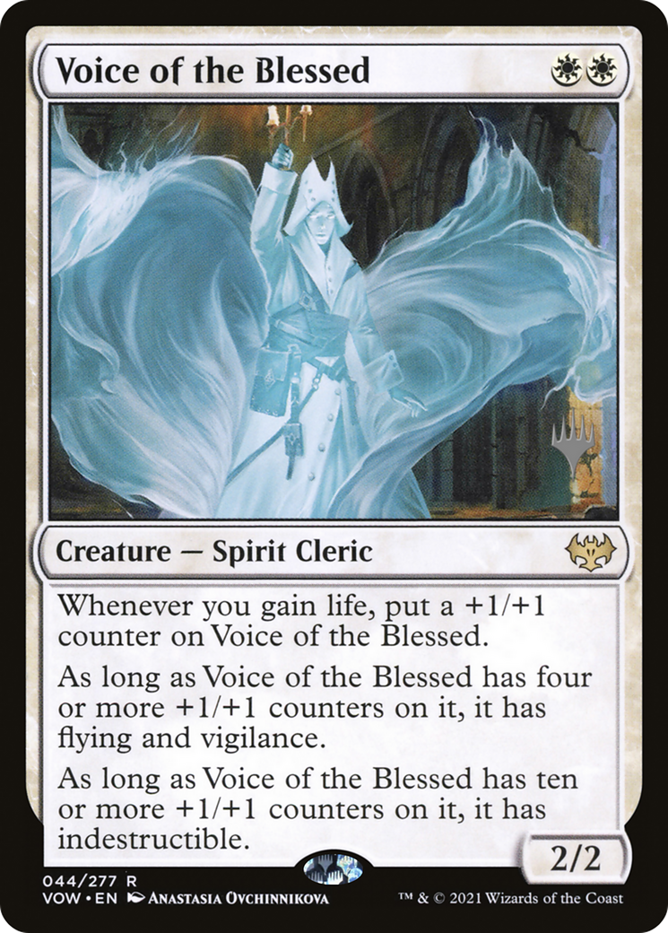 Voice of the Blessed (Promo Pack) [The Brothers' War Promos] | Magic Magpie