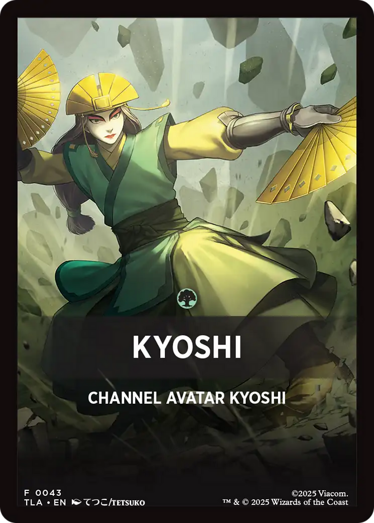 Kyoshi Theme Card [Avatar: The Last Airbender Tokens] | Magic Magpie