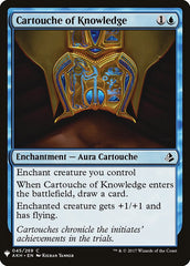 Cartouche of Knowledge [Mystery Booster] | Magic Magpie