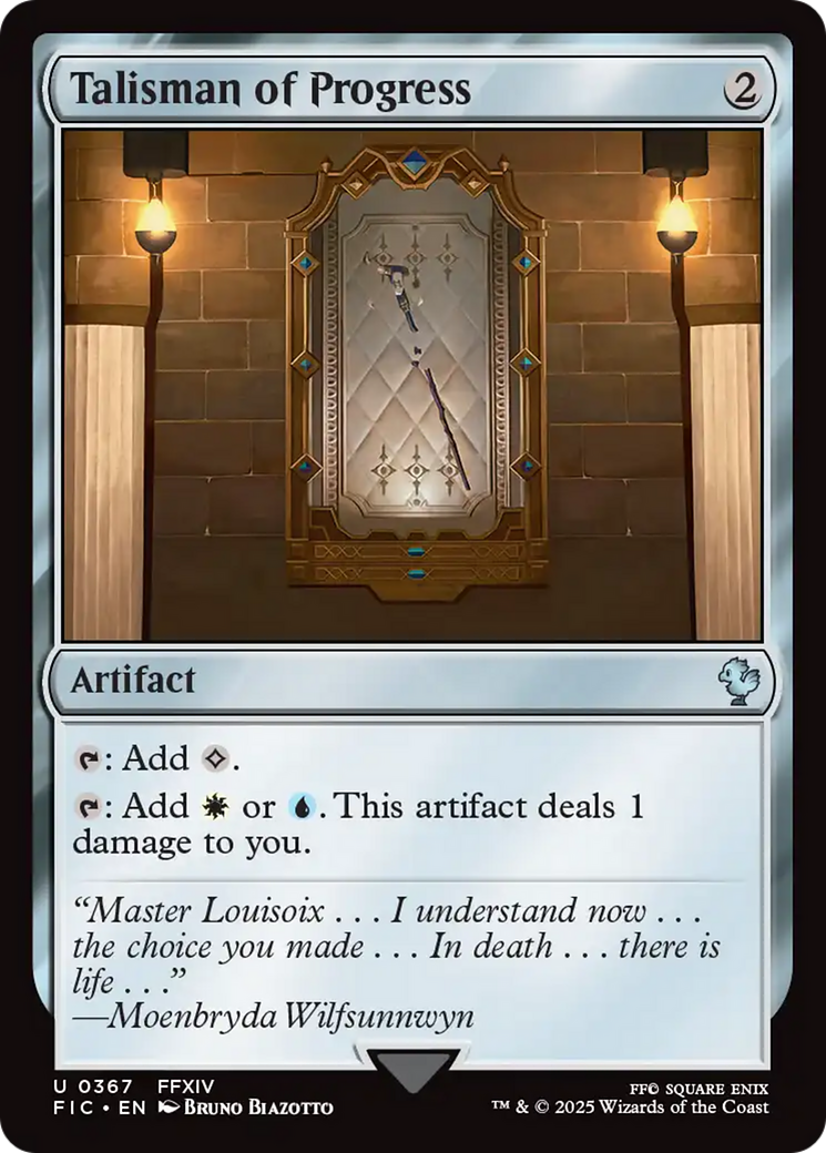 Talisman of Progress [FINAL FANTASY Commander] | Magic Magpie