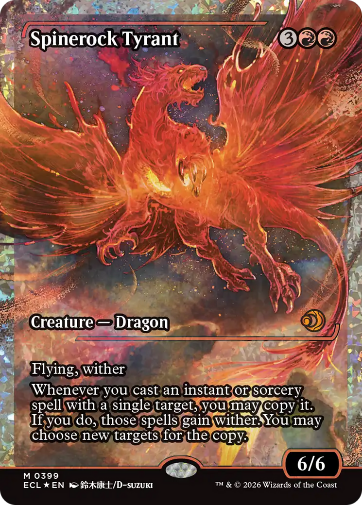 Spinerock Tyrant (0399) (Showcase) (Fracture Foil) [Lorwyn Eclipsed] | Magic Magpie