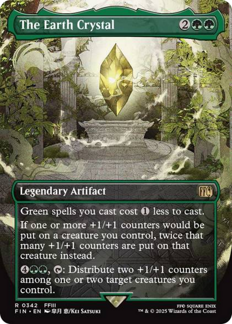 The Earth Crystal (Borderless) [FINAL FANTASY] | Magic Magpie