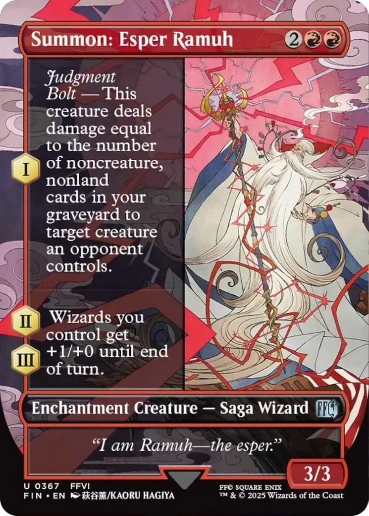 Summon: Esper Ramuh (Borderless) [FINAL FANTASY] | Magic Magpie