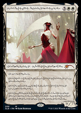 Elesh Norn, Grand Cenobite (Phyrexian) [Secret Lair Drop Series] | Magic Magpie