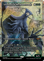 Overlord of the Hauntwoods (Japan Showcase) (Fracture Foil) [Duskmourn: House of Horror] | Magic Magpie