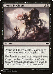 Douse in Gloom [Mystery Booster] | Magic Magpie