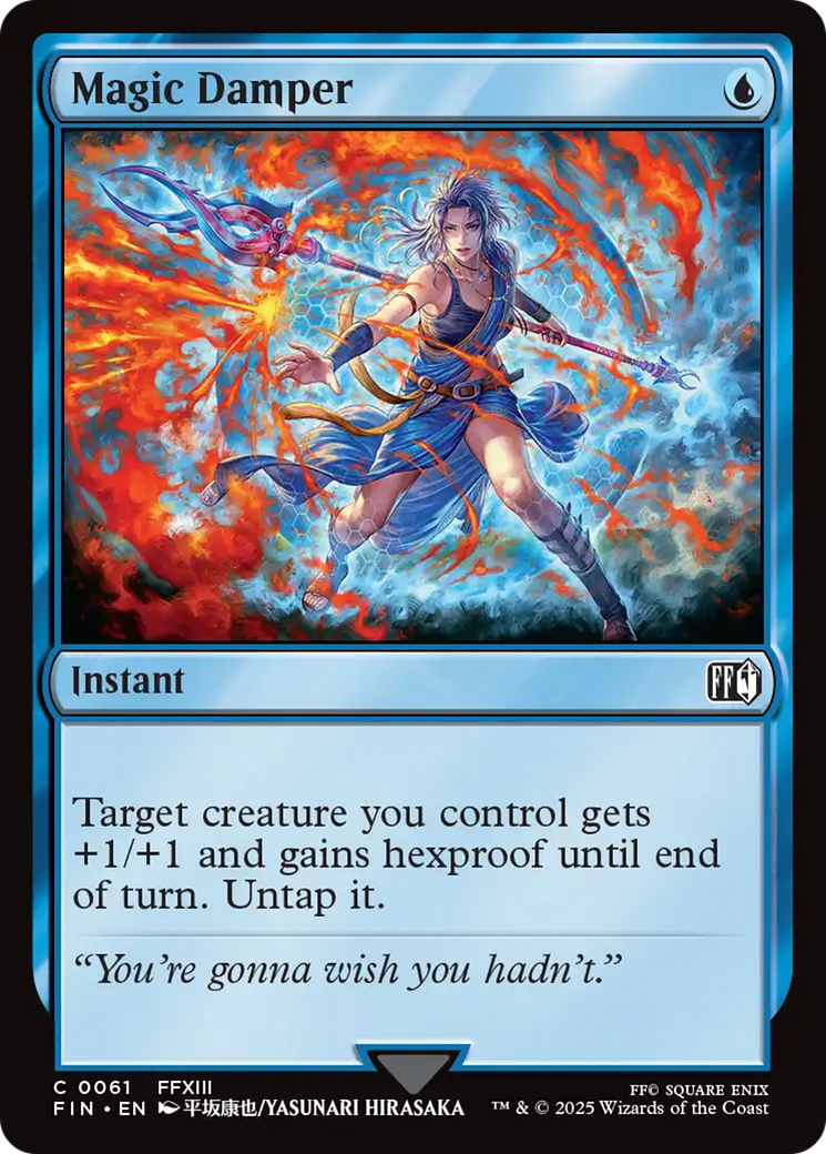 Magic Damper [FINAL FANTASY] | Magic Magpie