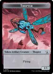 Elemental (9) // Thopter Double-Sided Token [March of the Machine Tokens] | Magic Magpie