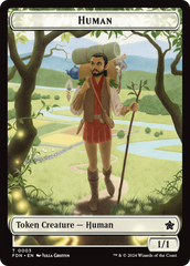 Copy // Human Double-Sided Token [Foundations Tokens] | Magic Magpie