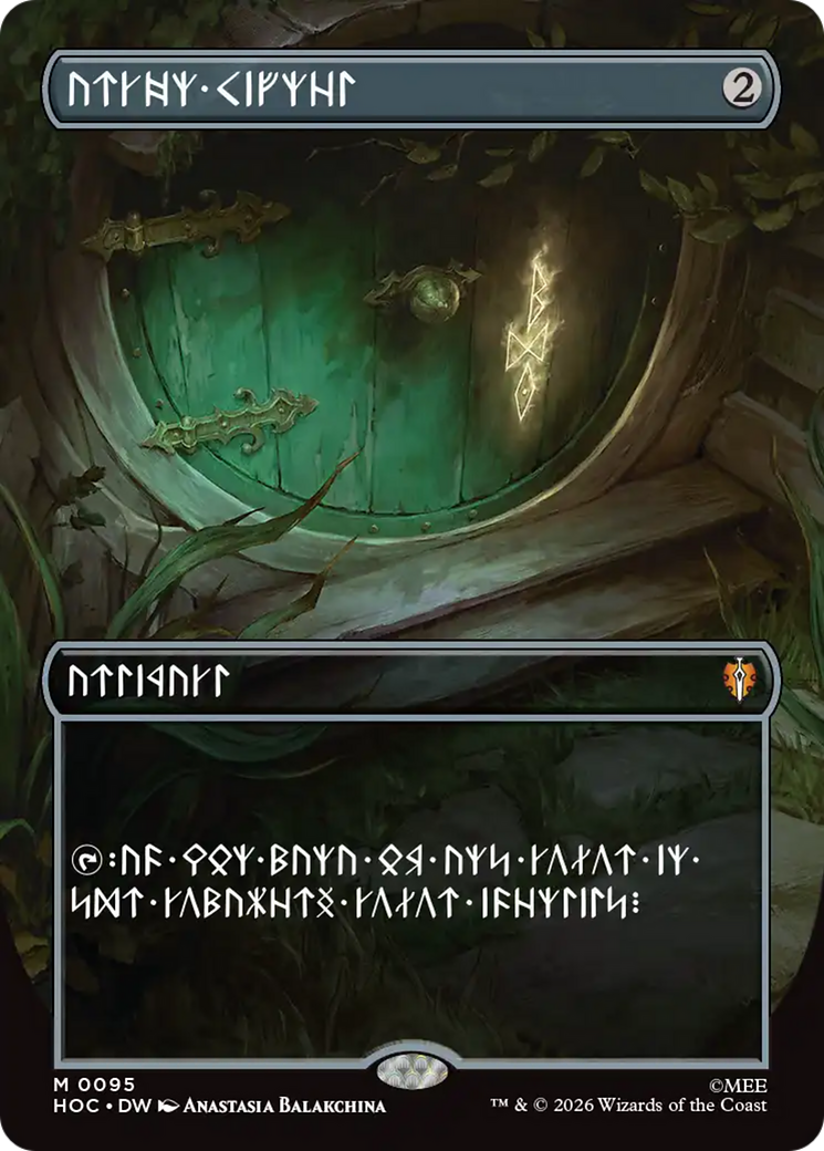 Arcane Signet (Borderless) [The Hobbit] | Magic Magpie