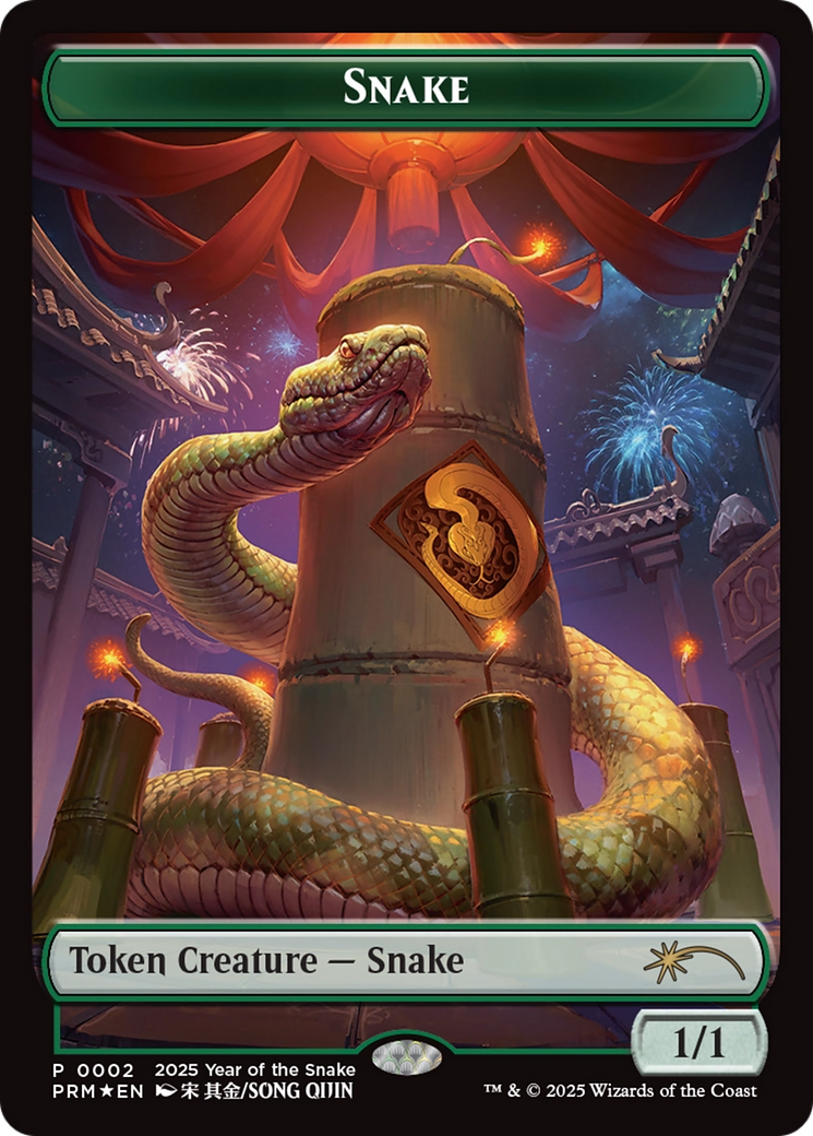 Snake Token (Year of the Snake 2025) [Standard Showdown Promos] | Magic Magpie
