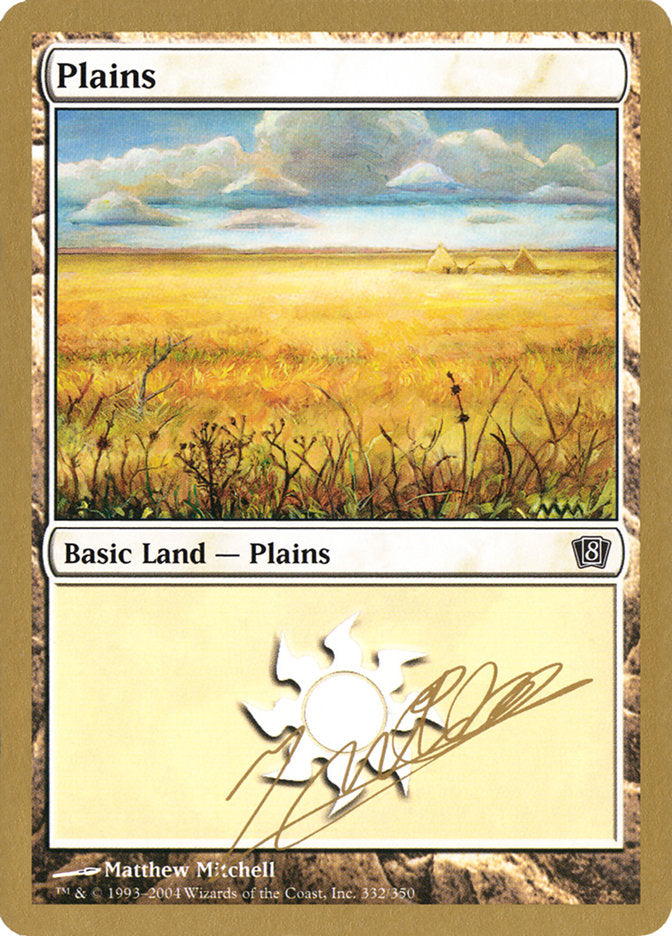 Plains (jn332) (Julien Nuijten) [World Championship Decks 2004] | Magic Magpie