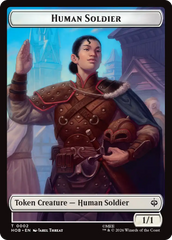 Human Soldier // Dwarf Double-Sided Token [The Hobbit Tokens] | Magic Magpie