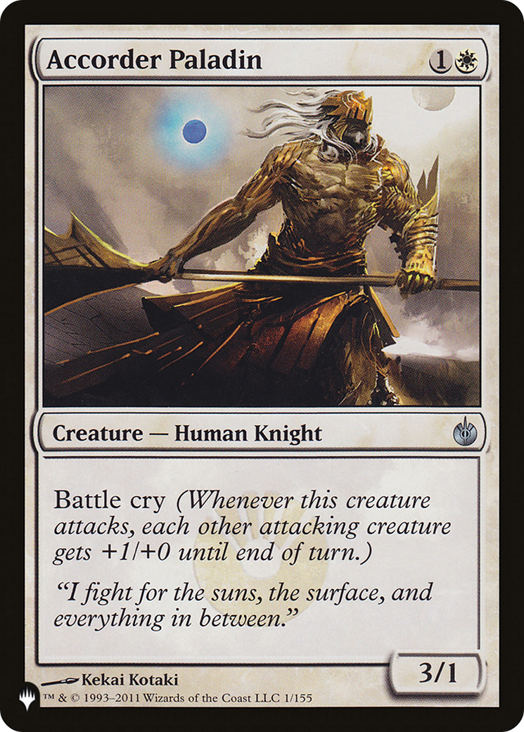 Accorder Paladin [The List Reprints] | Magic Magpie