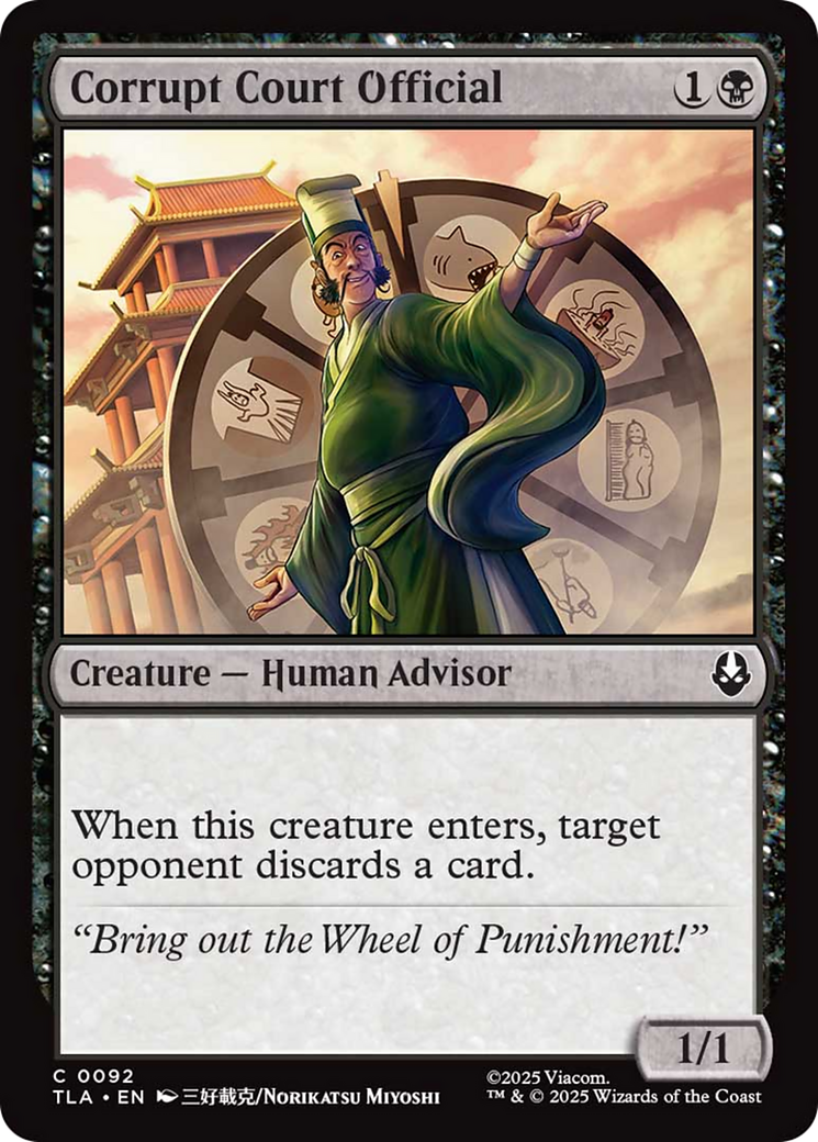 Corrupt Court Official [Avatar: The Last Airbender] | Magic Magpie