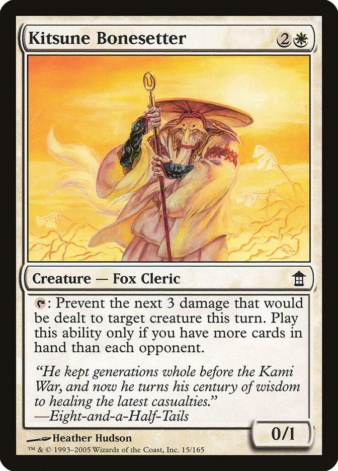Kitsune Bonesetter [Saviors of Kamigawa] | Magic Magpie