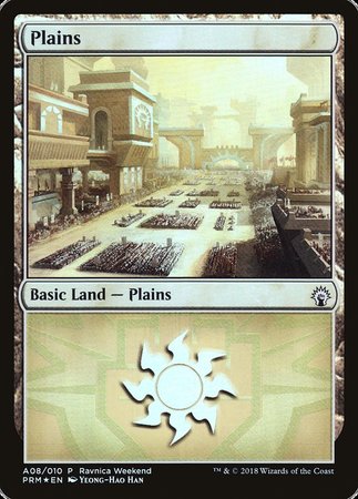 Plains - Boros (A08) [GRN Ravnica Weekend] | Magic Magpie