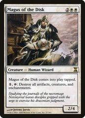 Magus of the Disk [Time Spiral] | Magic Magpie