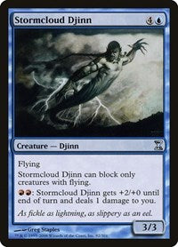 Stormcloud Djinn [Time Spiral] | Magic Magpie
