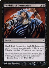 Tendrils of Corruption [Time Spiral] | Magic Magpie