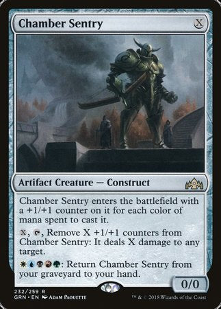 Chamber Sentry [Guilds of Ravnica] | Magic Magpie