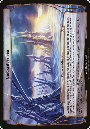 Quicksilver Sea (Planechase 2012) [Planechase 2012 Planes] | Magic Magpie