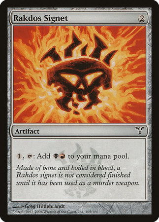 Rakdos Signet [Dissension] | Magic Magpie